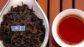 福州哪里茶叶更好卖-福州哪里茶叶更好卖的