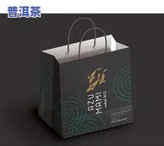 普洱茶老包装纸图片大全：高清大图展示老茶包装风采