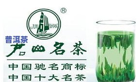 平川茶叶：传承百年制茶工艺，打造优质茶品