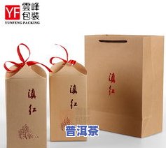 普洱茶老包装纸图片大全：高清大图展示老茶包装风情