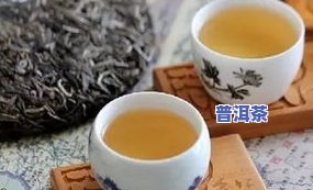 十年的普洱茶怎么分辨-十年的普洱茶怎么分辨好坏