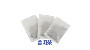 茶叶过滤袋哪里有卖-茶叶过滤袋哪里有卖的