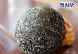 云南普洱茶厂电话是多少？