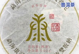 周氏普洱茶金班章价格-周氏茶业老班章