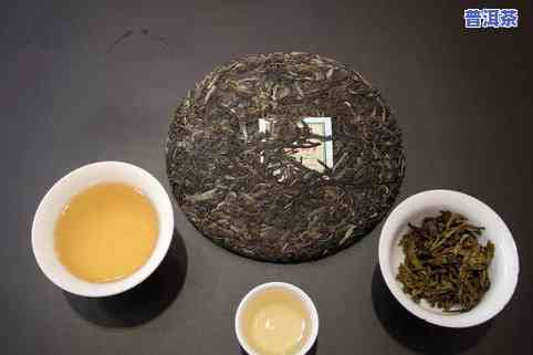 普洱茶：茶中之王还是健康杀手？探讨其功效与禁忌