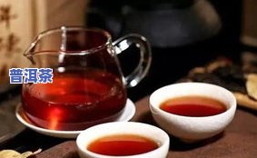 普洱茶是茶中的茶吗为什么-普洱茶是茶中的茶吗为什么不能喝