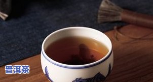 咳嗽普洱茶-咳嗽普洱茶可以喝嘛