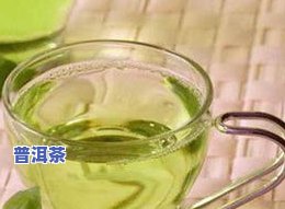 全面了解荷叶青柑茶：功效、作用与禁忌