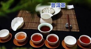 丁家寨普洱茶值得买吗-丁家寨普洱茶值得买吗现在