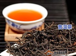 车顺号沱茶：2006年价格表及详细介绍