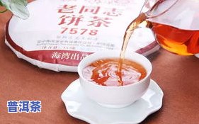 喝普洱茶能喂奶吗，普洱茶是否适合哺乳期妈妈饮用？