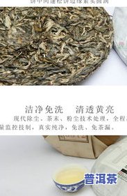 冰岛古树布朗普洱茶价格-布朗山和冰岛普洱茶有什么区别