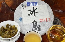 普洱茶陈化品质怎么样啊-普洱茶陈化品质怎么样啊