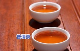 普洱茶用什么罐子保存更好，怎样选择最适合保存普洱茶的罐子？