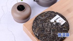 怎样存储普洱茶-怎样存储普洱茶饼