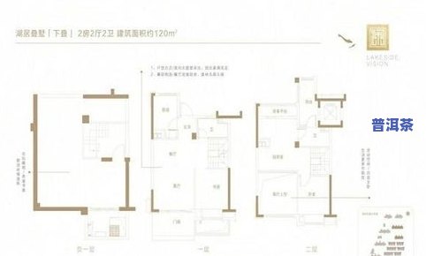 苏州大益普洱茶专卖店-苏州大益普洱茶专卖店地址