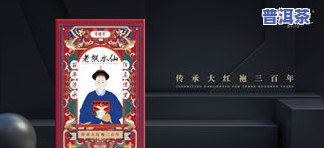 晋商茶的独一无二，探寻晋商茶的独特魅力：独一无二的魅力所在