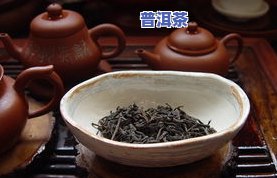 普洱茶_峰-普洱茶峰老爷茶