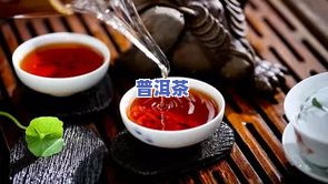 普洱茶一大块怎么弄碎，如何将一大块普洱茶弄碎？简易方法分享