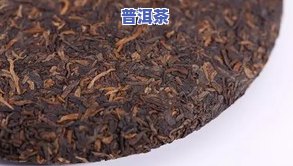 普洱茶高端产品排行榜前十名，揭秘！普洱茶高端产品排行榜前十强揭晓