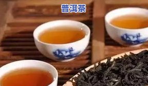 散称的茶叶会过期吗，散装茶叶会过期吗？你需要知道的一切