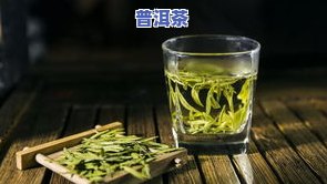 散称茶叶有保质期吗-散称茶叶有保质期吗多久