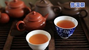 保温杯泡熟普洱茶：时间与效果探讨