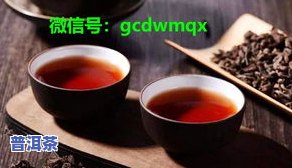 普洱茶高香无油不碎烂-普洱茶高香无油不碎烂吗