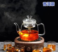 所有普洱茶是否可以用蒸茶喝，探讨普洱茶的饮用方式：蒸茶是否适用？