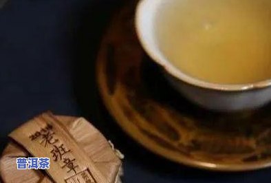 一颗普洱茶的产量是多少斤-一颗普洱茶的产量是多少斤呢