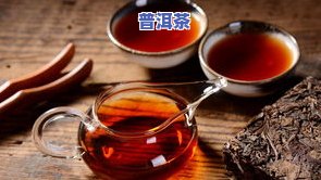 普洱茶抗病：事实还是谣传？