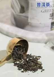 茶叶铁罐可以直接放茶叶吗？是不是有？起因是什么？