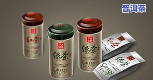 茶叶放铁罐：是不是需要装袋子？能存放多久？