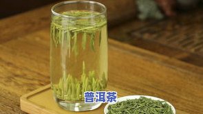 ‘舌尖上的茶多少钱？’揭示茶叶价格及品种全貌