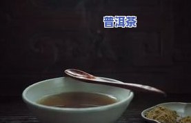 舌尖上的茶是什么茶，探寻美味：揭秘“舌尖上的茶”所代表的茶叶种类