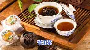 舌尖上的普洱茶欢迎您-舌尖上的普洱茶