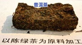 麒麟生茶有沉淀，麒麟生茶现沉淀，消费者疑虑重重