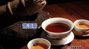 茶叶里面有氨基酸吗-茶叶里面有氨基酸吗能喝吗