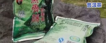 茶叶按斤卖还是两卖-茶叶按斤卖还是两卖划算