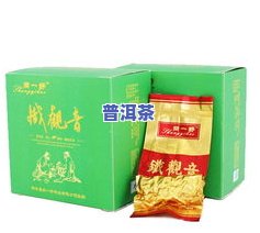 草木集茶叶礼盒价格：官网特惠，品味茶香