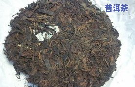 普洱茶新工艺品种图片大全及价格