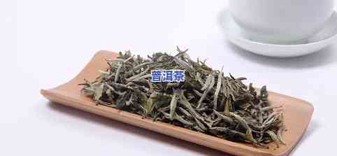 草木集茶叶是好茶吗-草木集茶叶是什么茶