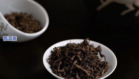 昔归茶与冰岛茶：价格对比分析