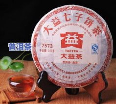 大益普洱茶经典款：产品介绍与评价