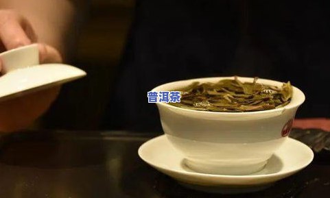 普洱茶泡茶图片大高清版：专业展示泡制过程与技巧