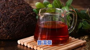 普洱茶五大类型是什么茶-普洱茶五大类型是什么茶类