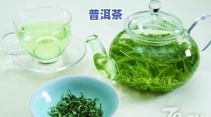 茶叶可以做哪些产品-茶叶可以做哪些产品呢