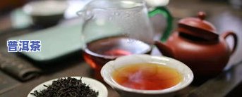 天门山普洱茶怎么泡才好喝呢，「天门山普洱茶」的正确冲泡方法，让你喝出不一样的口感！