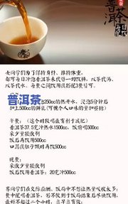 滇红茶是不是适合用紫砂茶具泡？探讨起因与视频解析