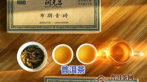 郎河7569普洱茶砖：详细介绍、价格表及工厂信息